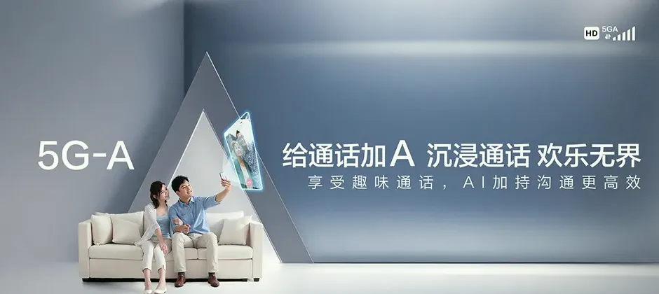 昆都仑区宽带新装 移动宽带